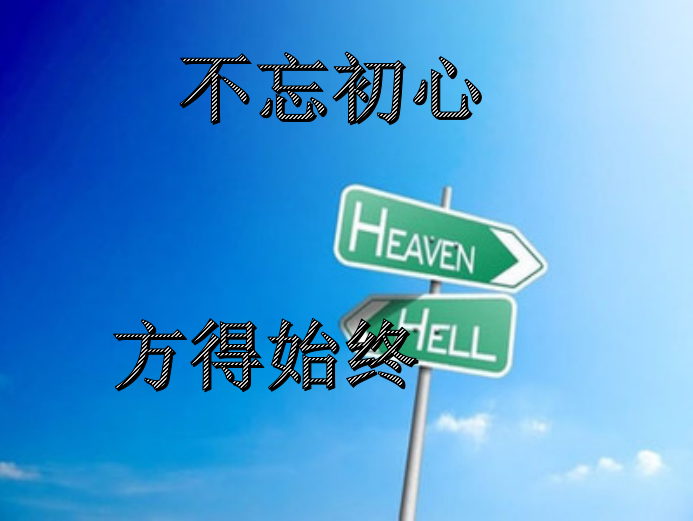 星空体育APP