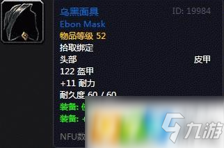 星空官网