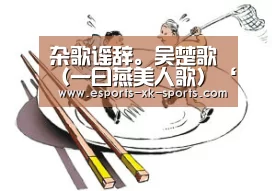 星空官网