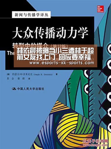星空官网